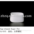 Square-shaped Sugar Pot